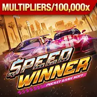 Người chiến thắng nhanh chóng